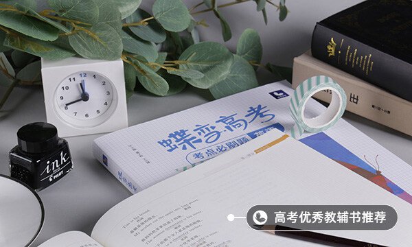 2022年陕西高考成绩排名及一分一段表