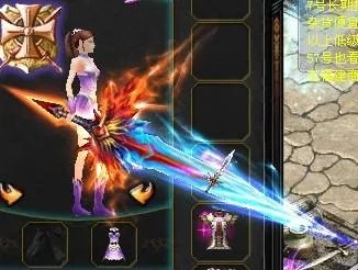 魔域武器幻魂怎么用