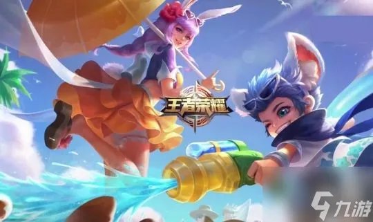 《王者荣耀》击杀主宰特效是什么 击杀主宰特效介绍