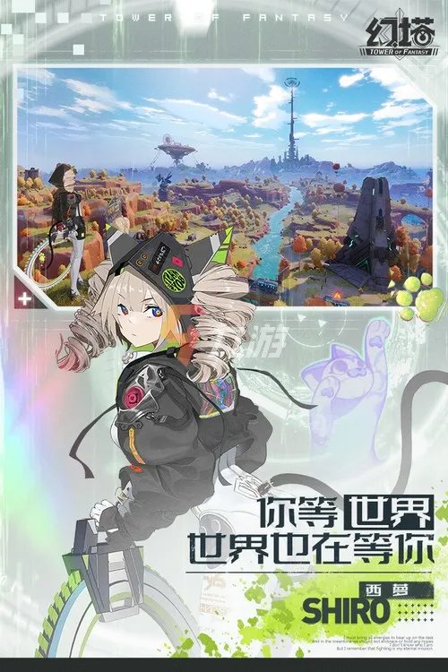 2022十大角色扮演单机游戏推荐 手机角色扮演游戏排行榜