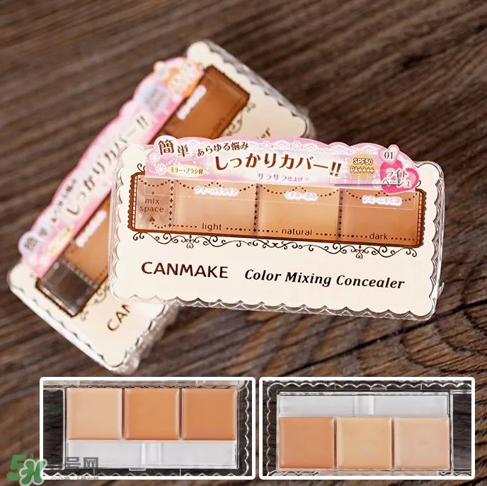 Canmake是什么牌子?Canmake好用吗?