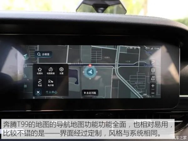 这辆15万起步的中大型SUV 买车还自带“小姐姐”?