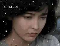 如何看待周慧敏?