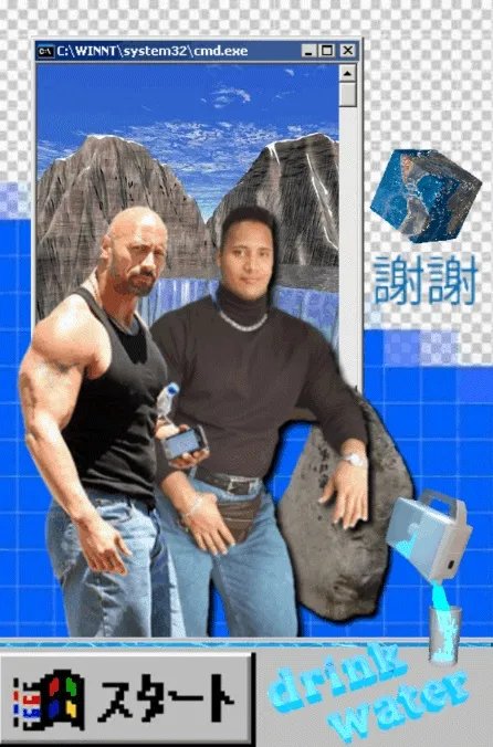 “双十一”来了,你打算买什么?