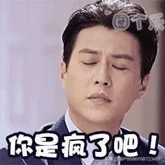为什么有人说赵睿只能打“二流”以下球队呢?