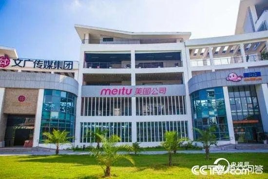 厦门有什么上市公司?