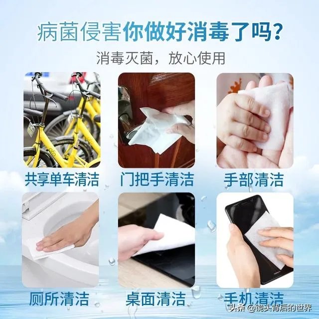 海外疫情已经非常严重了,那些国家不够重视的原因是什么?是不是优胜劣汰?