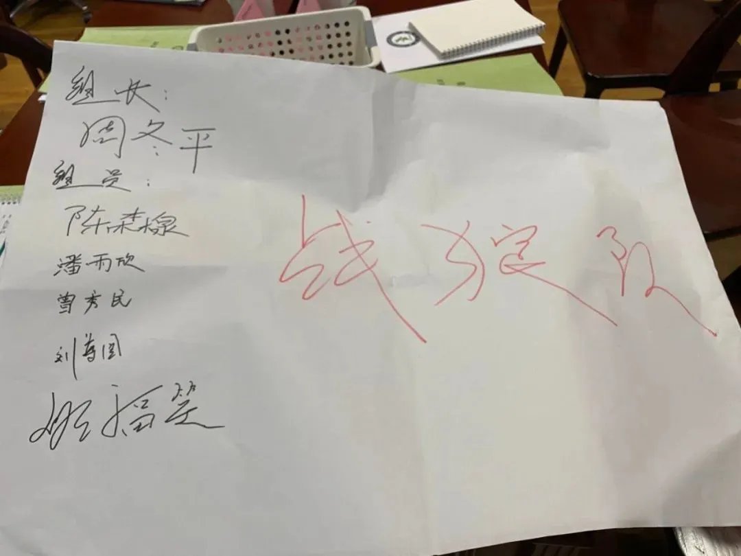 2020全屋定制设计师提升班(第二期)招生啦——精于设计,专于定制