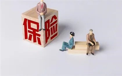 保险公司拒赔怎么起诉