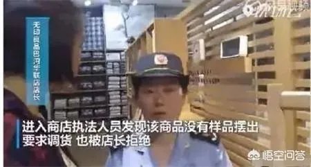 有人说无印良品要凉了,对此你怎么看?