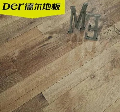 德尔强化地板价格贵吗 德尔强化地板如何选购