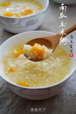 南瓜玉米粥