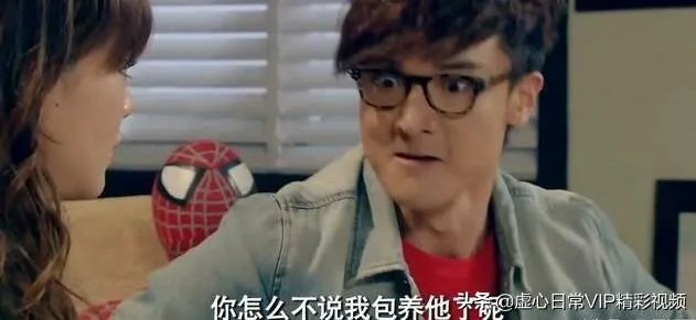《爱情公寓》一到四季吕子乔的收入来自哪啊?