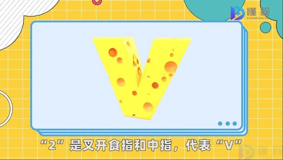 8023是什么意思