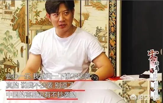 未经同意，擅自使用别人的相声包袱算侵权吗？
