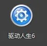 三星RV415网卡驱动下载