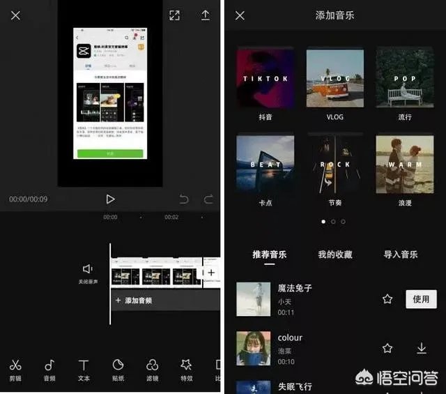 简影和简映的区别