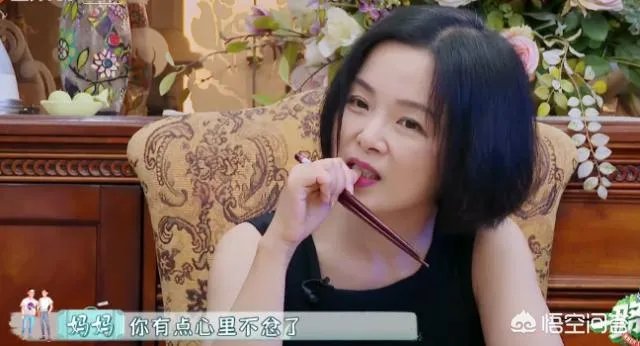 李汶翰的母亲