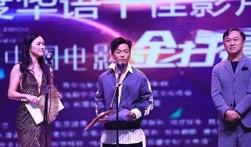 金扫帚奖创始人程青松宣布脱单,他的男友是谁?是什么身份?