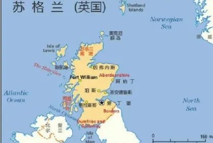 苏格兰位于英国的哪个位置?苏格兰有多少人口?
