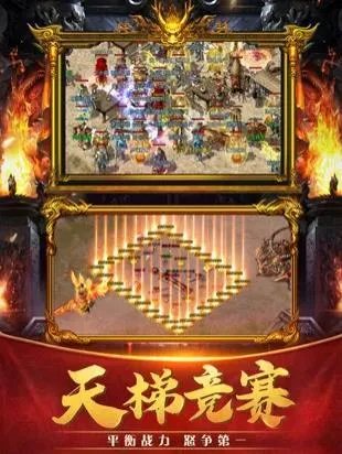 龙神万劫连击好玩吗 龙神万劫连击玩法简介