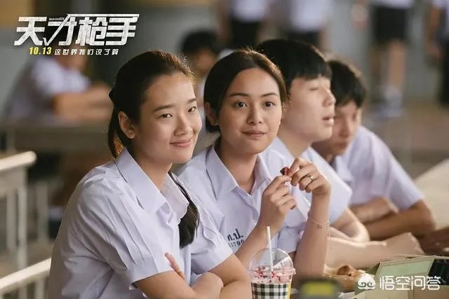 何珠熙电影