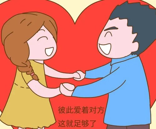 领结婚证需要填写什么资料 领结婚证过程详细步骤有哪些