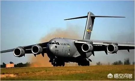 c5和c17区别