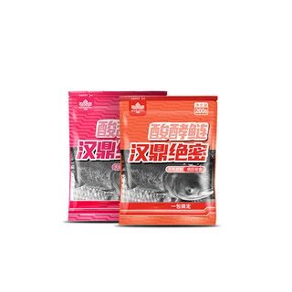 钓鱼饵料价格