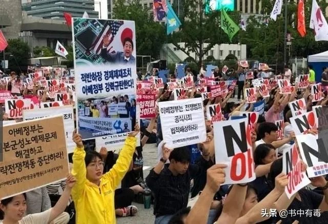 韩国废除“日韩军情协定”,最不满的是谁?