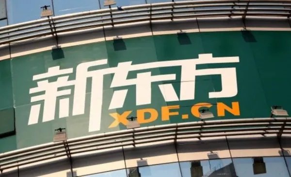 新东方转型培训“优质父母”,市场会买账吗?
