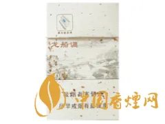 黄鹤楼香烟价格表图大全价目表2020