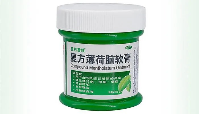 曼秀雷敦薄荷膏的功效与作用