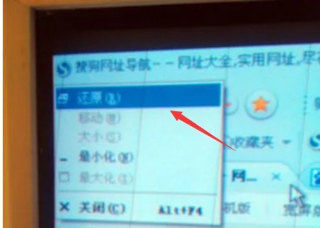 电脑键盘上每个键的作用有哪些