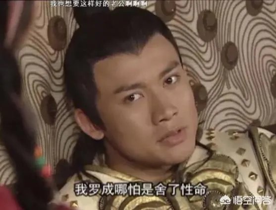 聂远为何没有去录制《快乐大本营》?