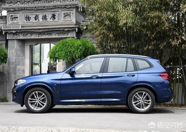 宝马x3和五系一个级别还是和三系一个级别?为什么?