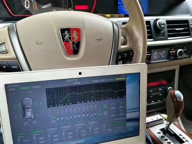 荣威550的汽车音响能改装吗?