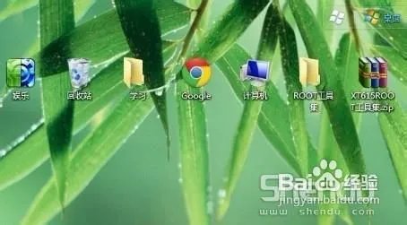摩托罗拉MOTO XT615 ROOT教程