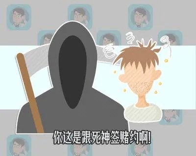 主持人李咏去世:拼命工作,真的会累出癌症吗?