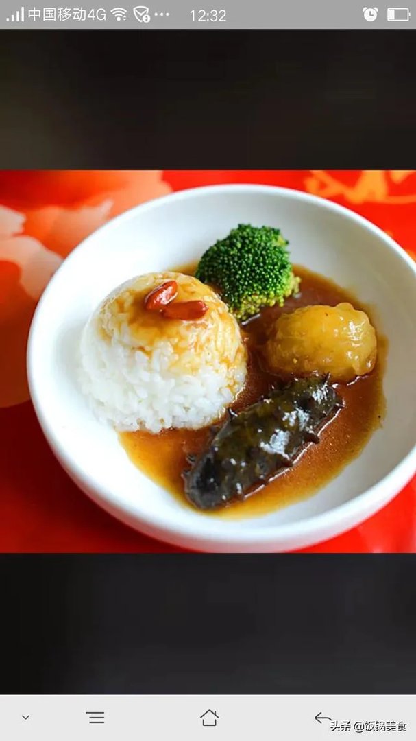 中式餐饮什么菜最高档?