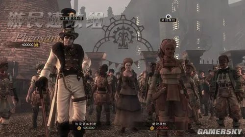 《神鬼寓言3》PC版图文流程攻略