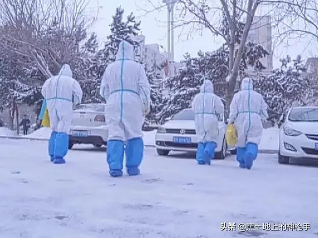 黑龙江:全省进入应急状态,黑龙江疫情现在怎么样了?