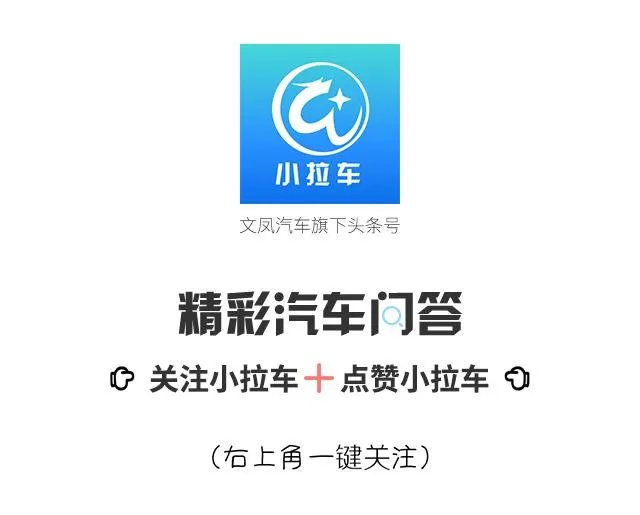 奔驰G级和路虎都爬不上的坡,为何五菱面包车就能成功登顶?