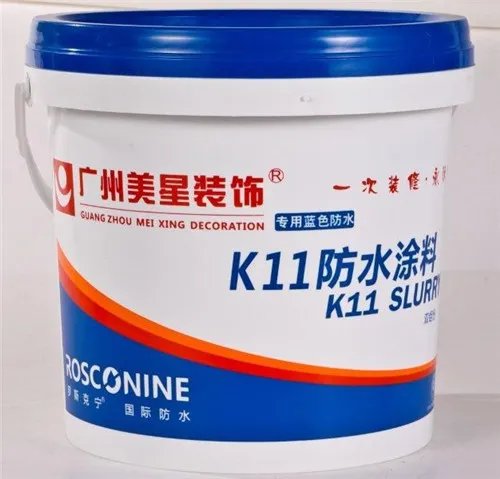 外墙防水涂料哪种好 防水涂料价格是多少