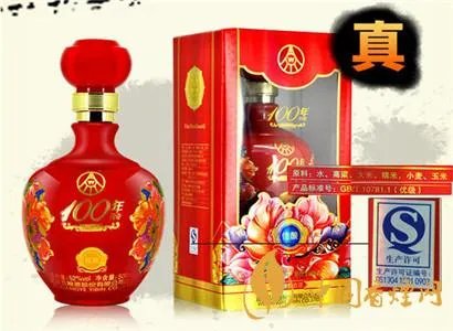 五粮液京酒怎么样?我们来评测一下