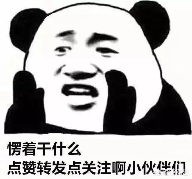 对于2019本赛季的欧冠如果曼城vs巴萨,你们觉得谁能获胜呢?