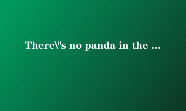 There\