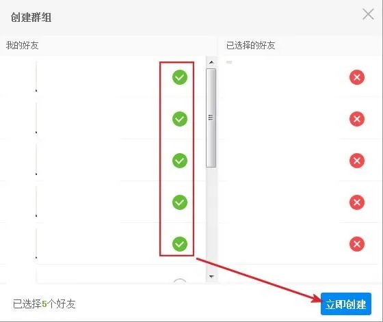 百度云贴吧