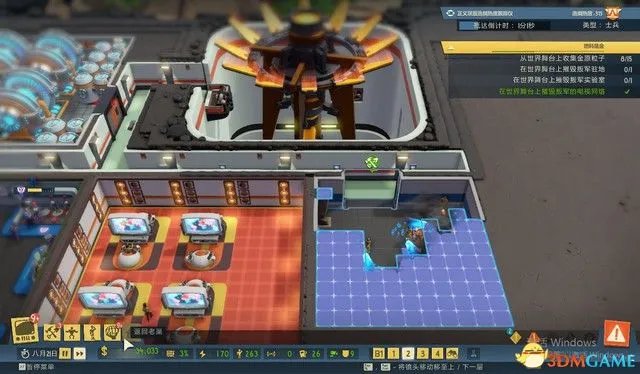 《邪恶天才2:统治世界》图文攻略 全剧情流程攻略