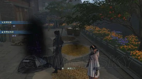 《古剑奇谭3》全流程图文攻略 按键操作及战斗系统解析